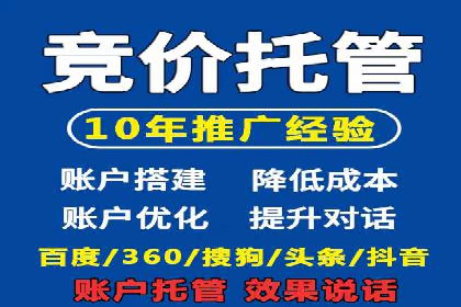 探索百度信息流推广在不同行业的应用场景